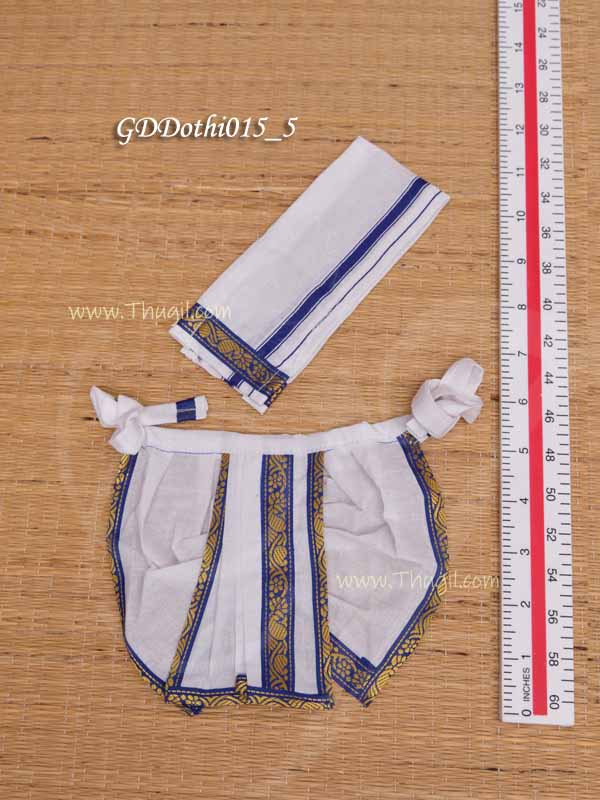 White-Vinayaka-Vesti-Vastram