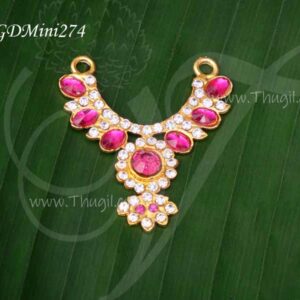 Necklace white and pink