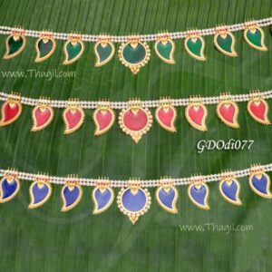 GDOdi077