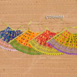 GDSkirt088