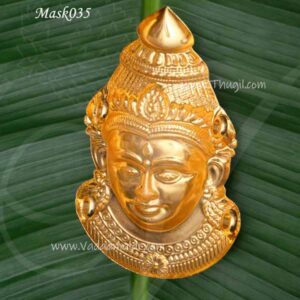 Gold plated lakshmi mugam