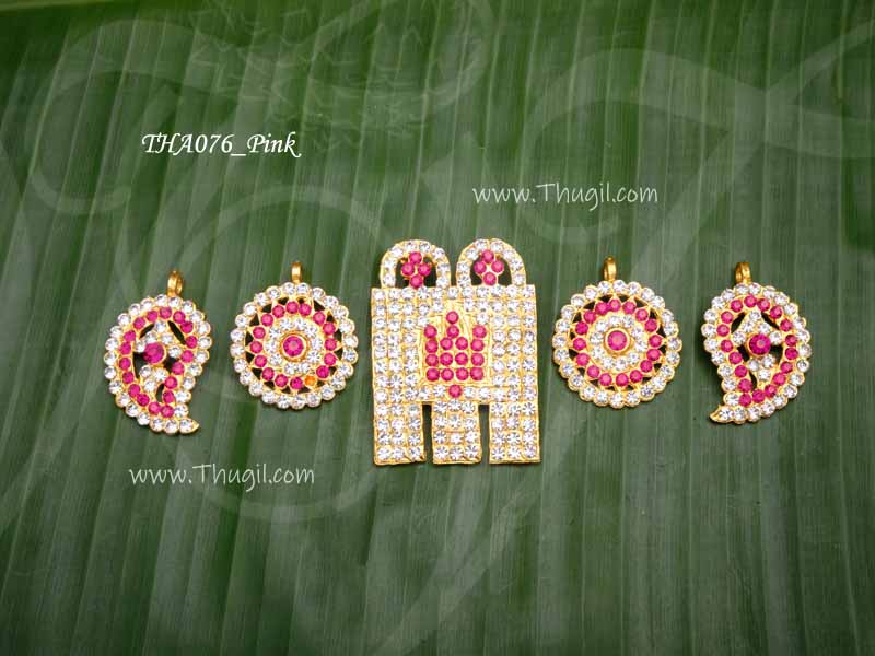 Pink-Nama-ThiruMangalyam