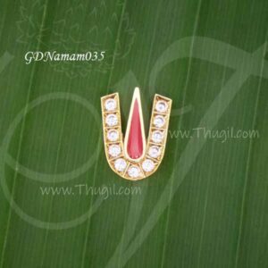thenkalai-nama-small-size