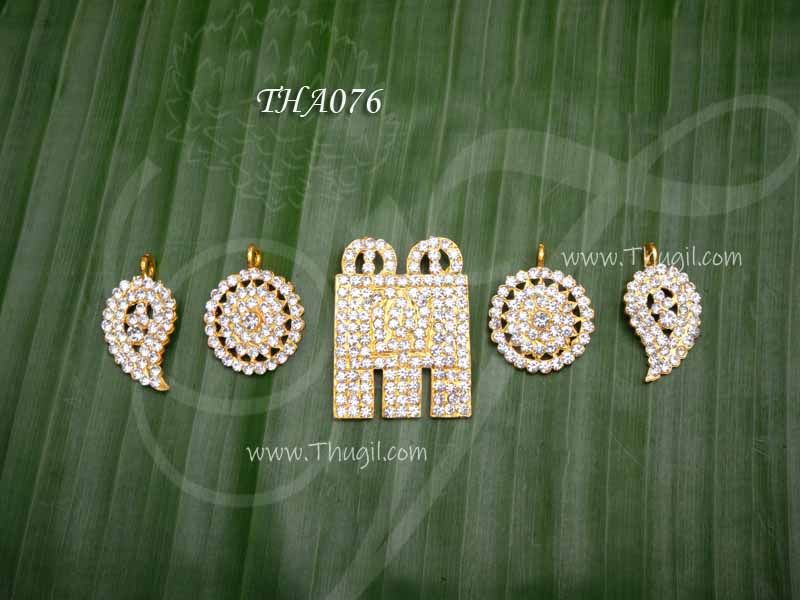 varalakshmi-lakshmi-mangalyam-jewellery