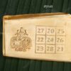 Miniature-Muram-Sifter-For-Pooka