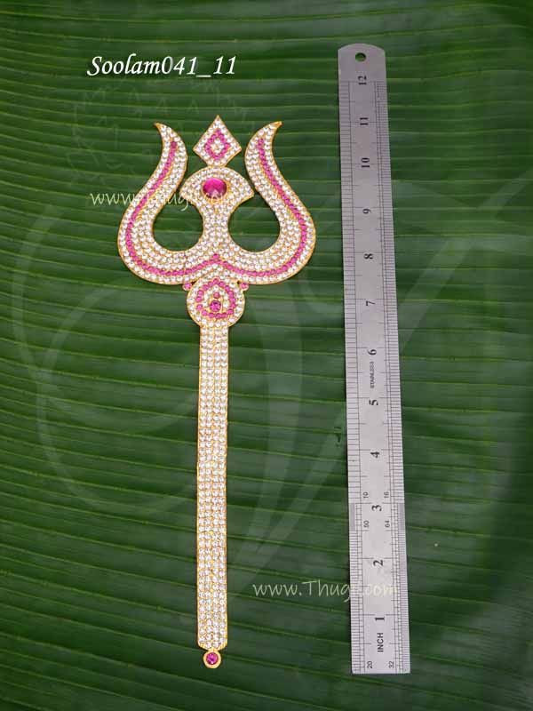 Medium-Size-Solam-Jewellery
