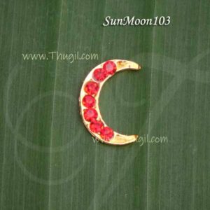 SunMoon103