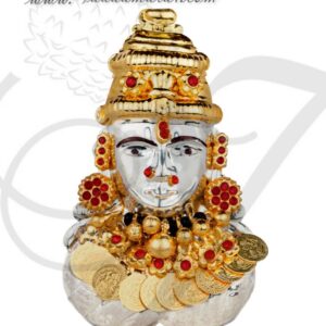 German Silver Half Mask Goddess Vara Laksmi Face Ammavu 4 inches