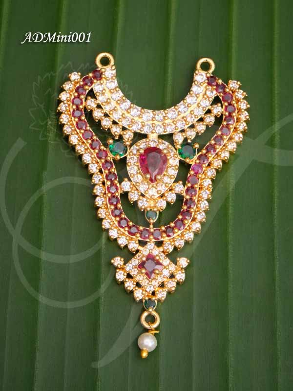 ADMini001-Beautiful-Murugan-Dollar Beautiful-Murugan-Dollar