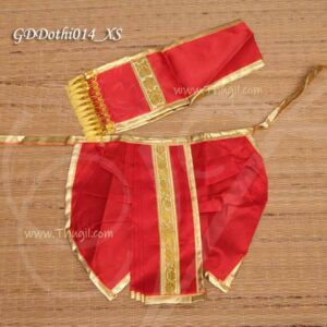 GDDothi014_XS