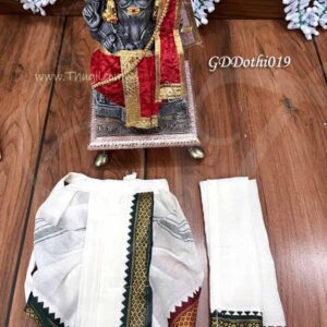 Ganpathi Cotton Vesti
