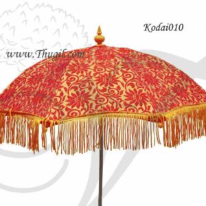 Red Umbrella