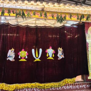 Velvet Vadakalai Nama