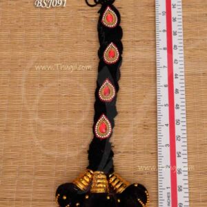BSJ091