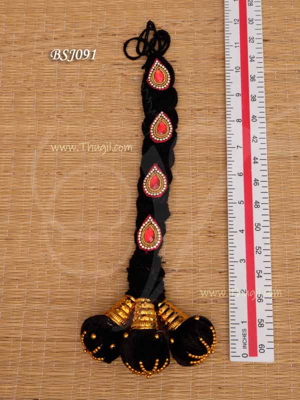 BSJ091