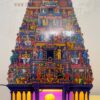 Temple Gopuram 3d board