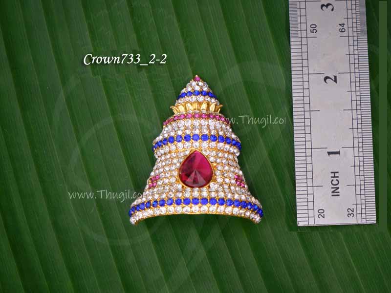 Crown733_2-2