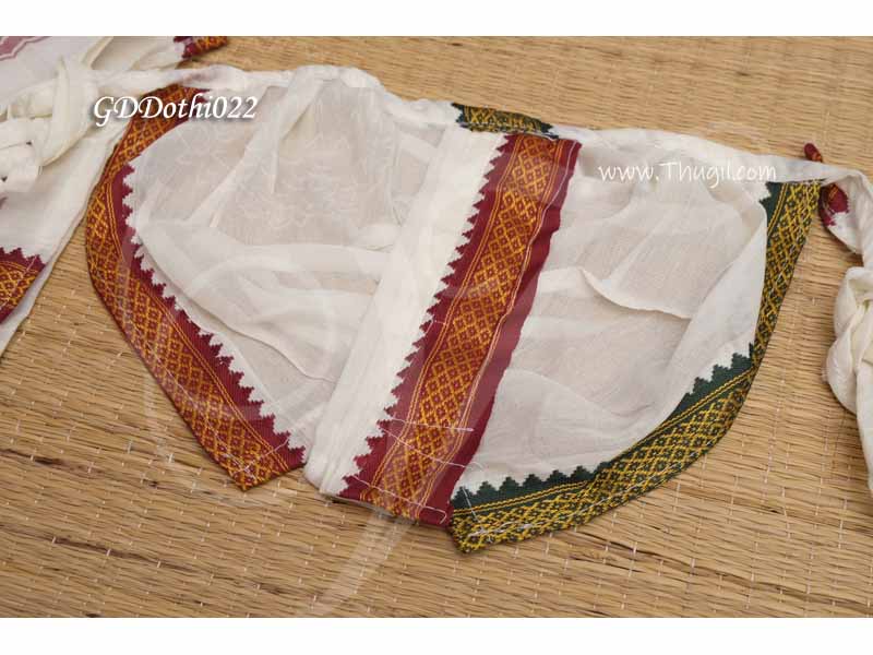 GDDothi022-Vinayagar-Vesti-Thundu-Set