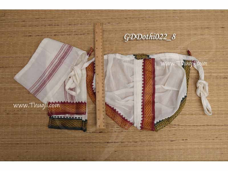 GDDothi022_8-Vesti-Thundu-Set