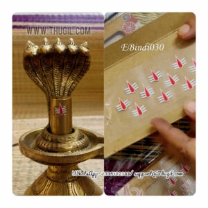 Shivan Pattai jewellery